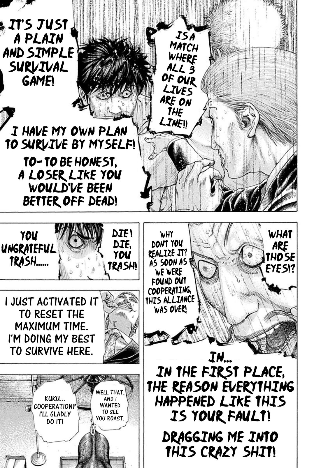 Read Usogui ENGLISH Manga Online