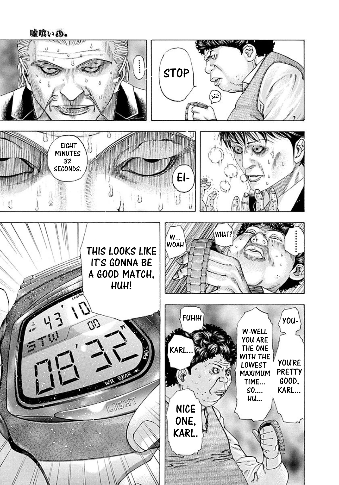 Read Usogui ENGLISH Manga Online