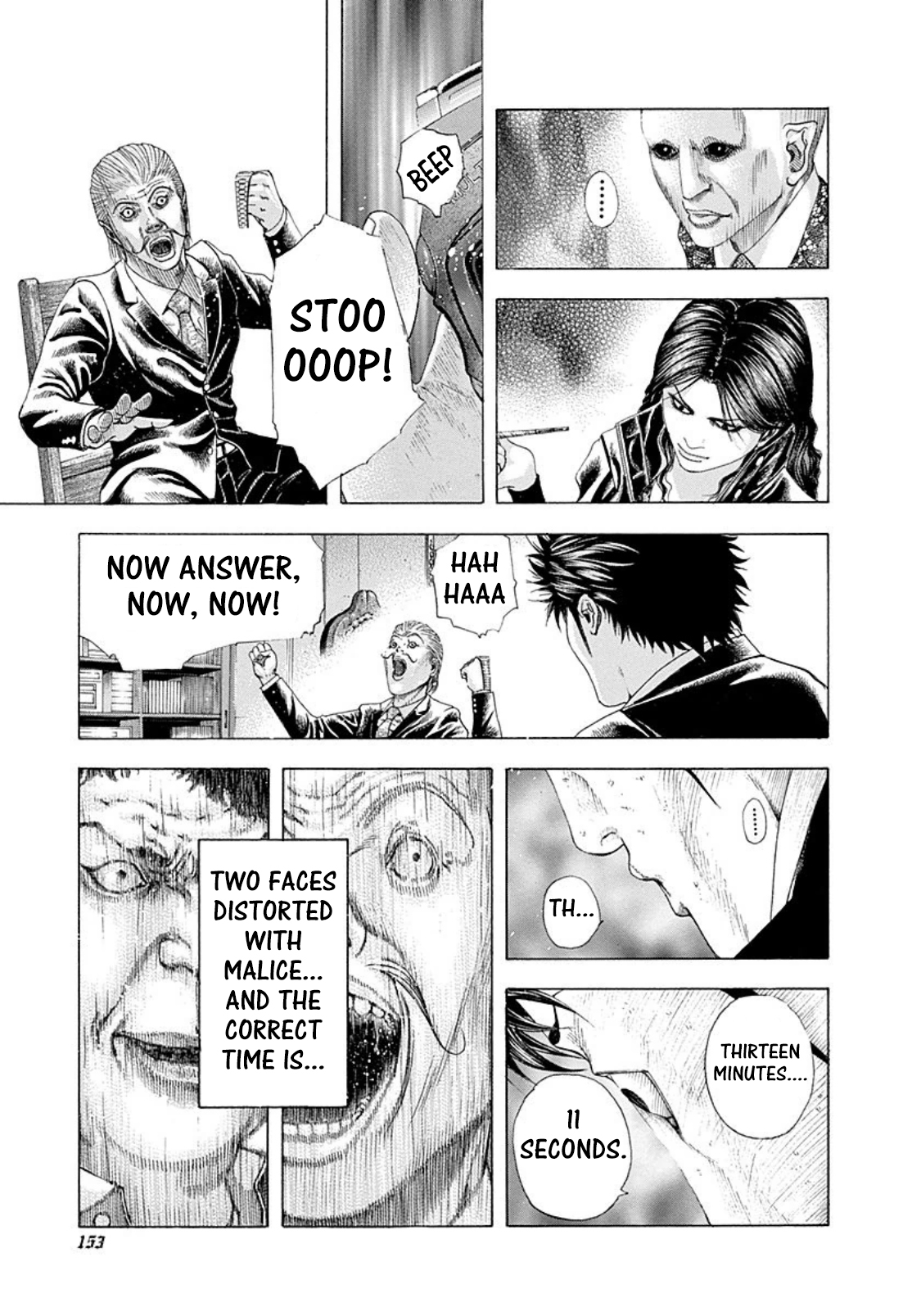 Read Usogui ENGLISH Manga Online