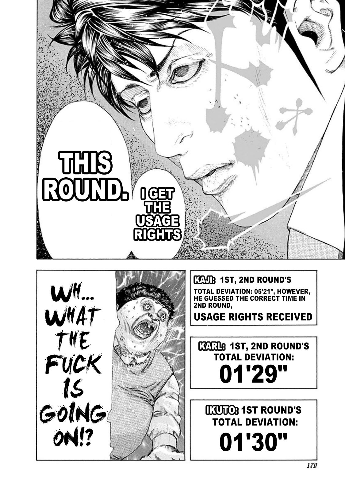 Read Usogui ENGLISH Manga Online