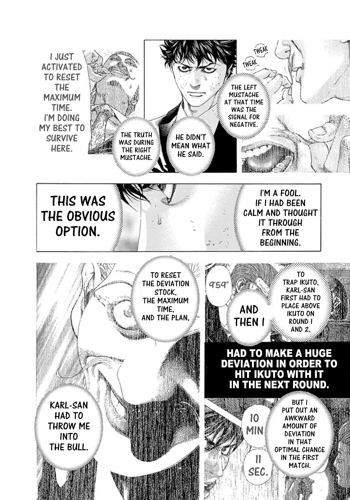 Read Usogui ENGLISH Manga Online