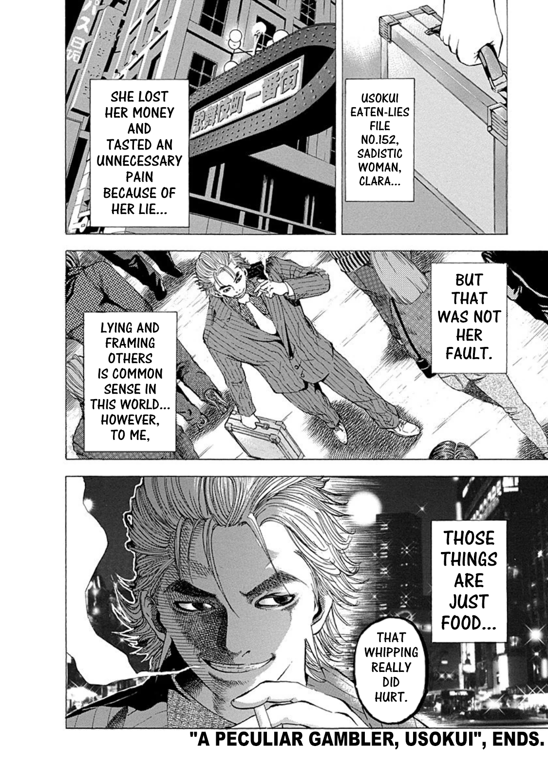 Read Usogui ENGLISH Manga Online