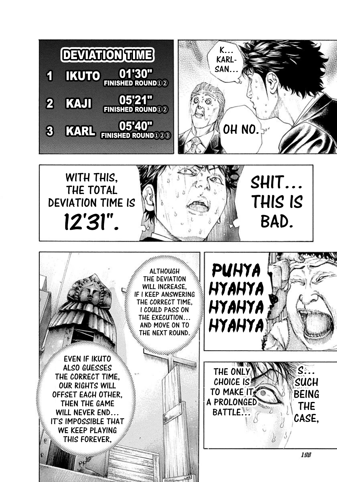 Read Usogui ENGLISH Manga Online