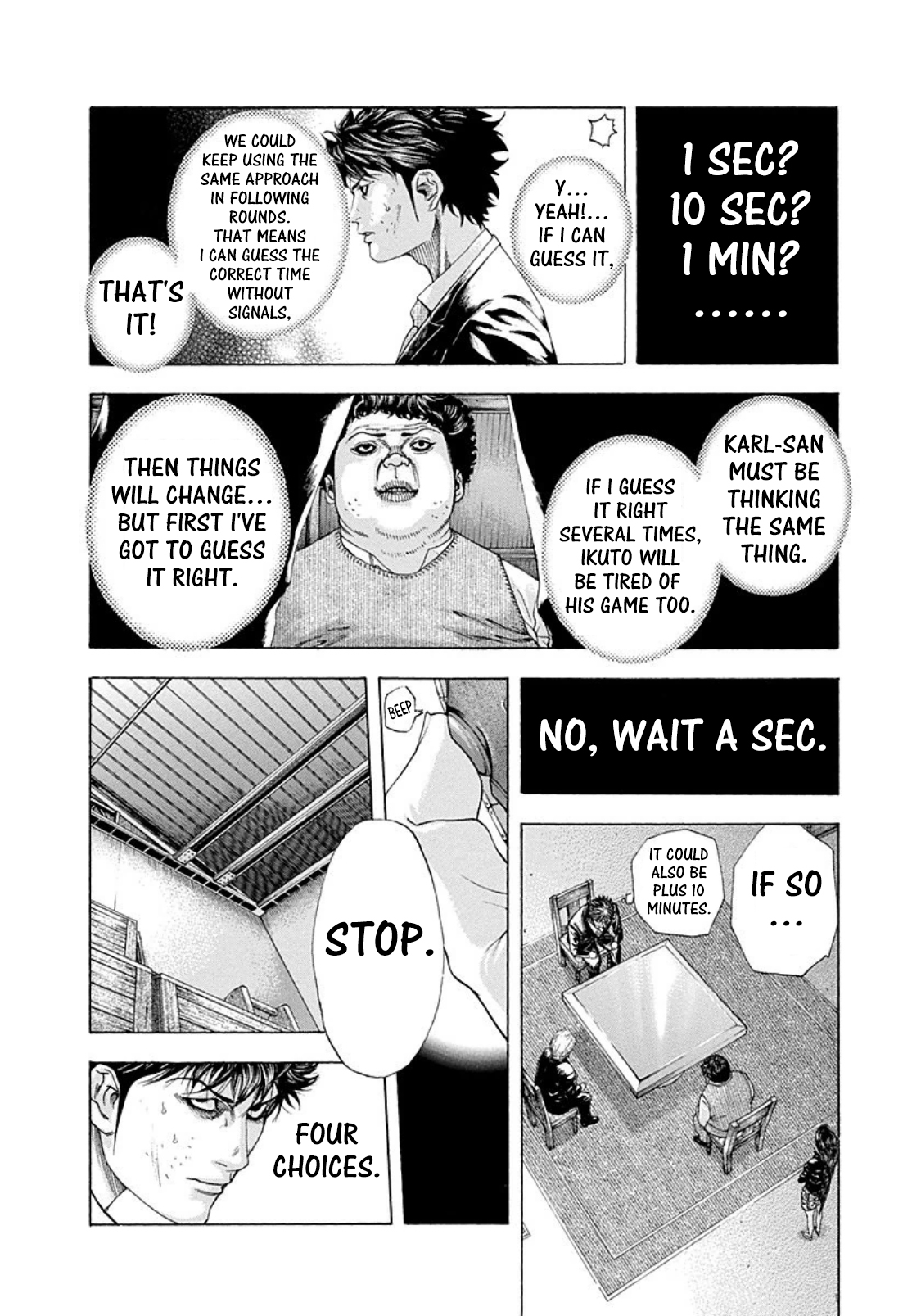 Read Usogui ENGLISH Manga Online