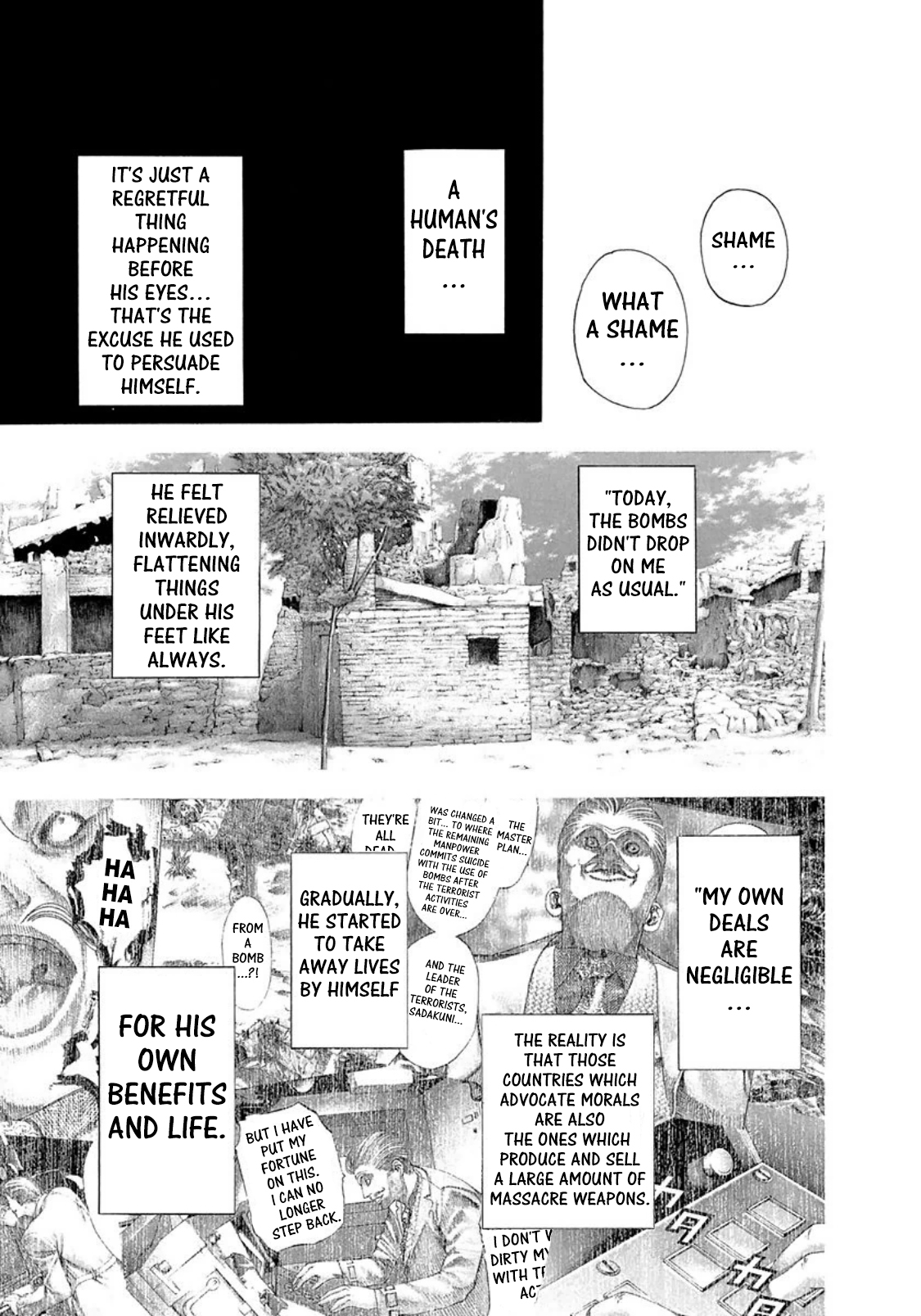 Read Usogui ENGLISH Manga Online