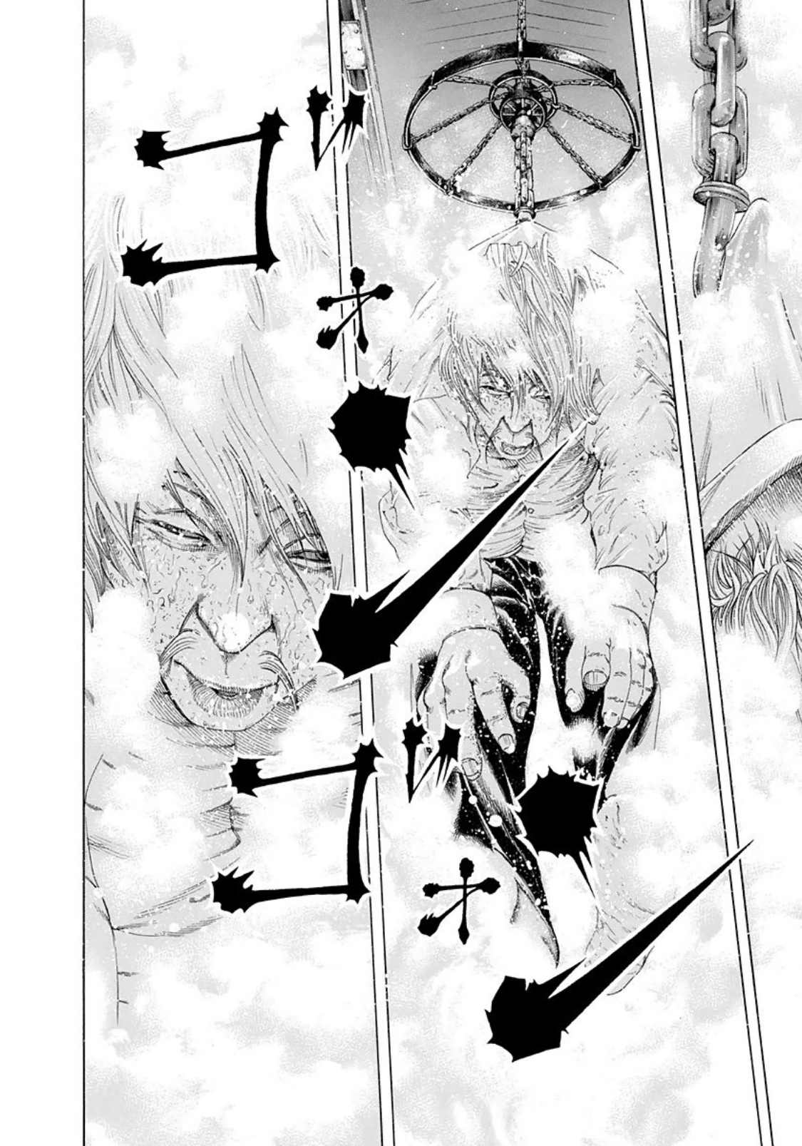 Read Usogui ENGLISH Manga Online