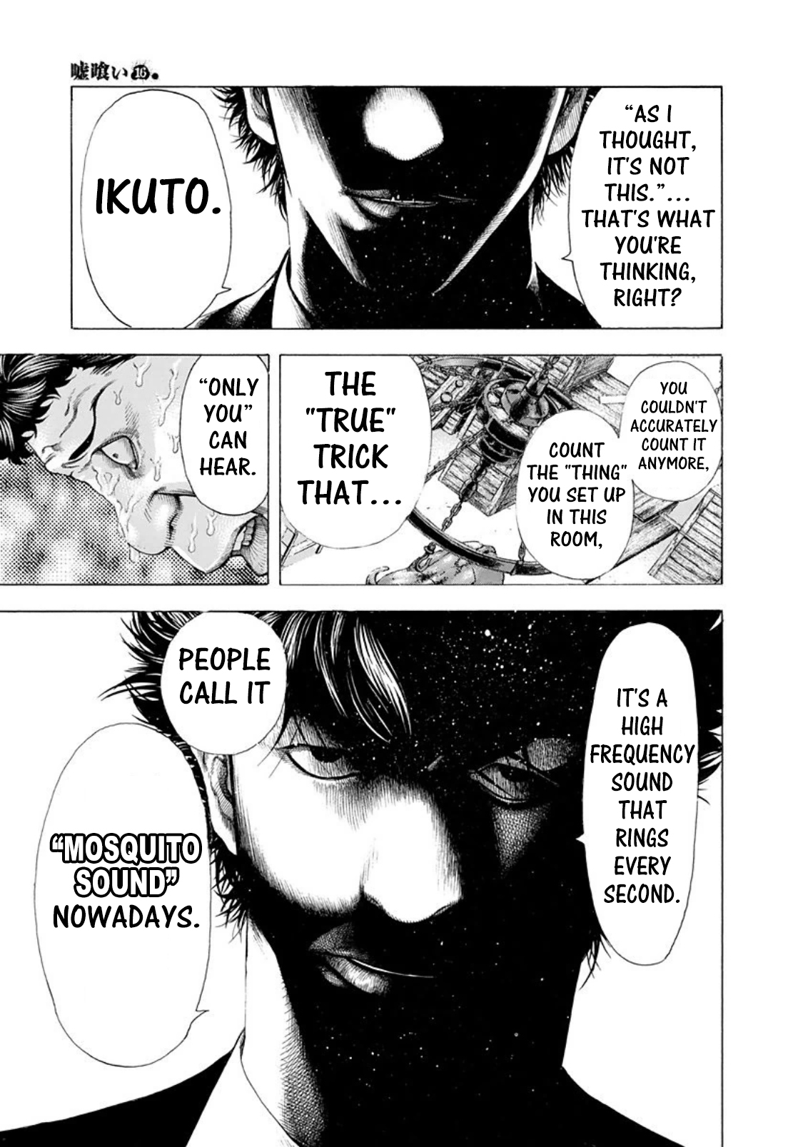 Read Usogui ENGLISH Manga Online