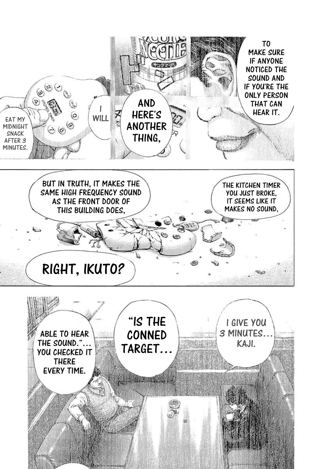 Read Usogui ENGLISH Manga Online