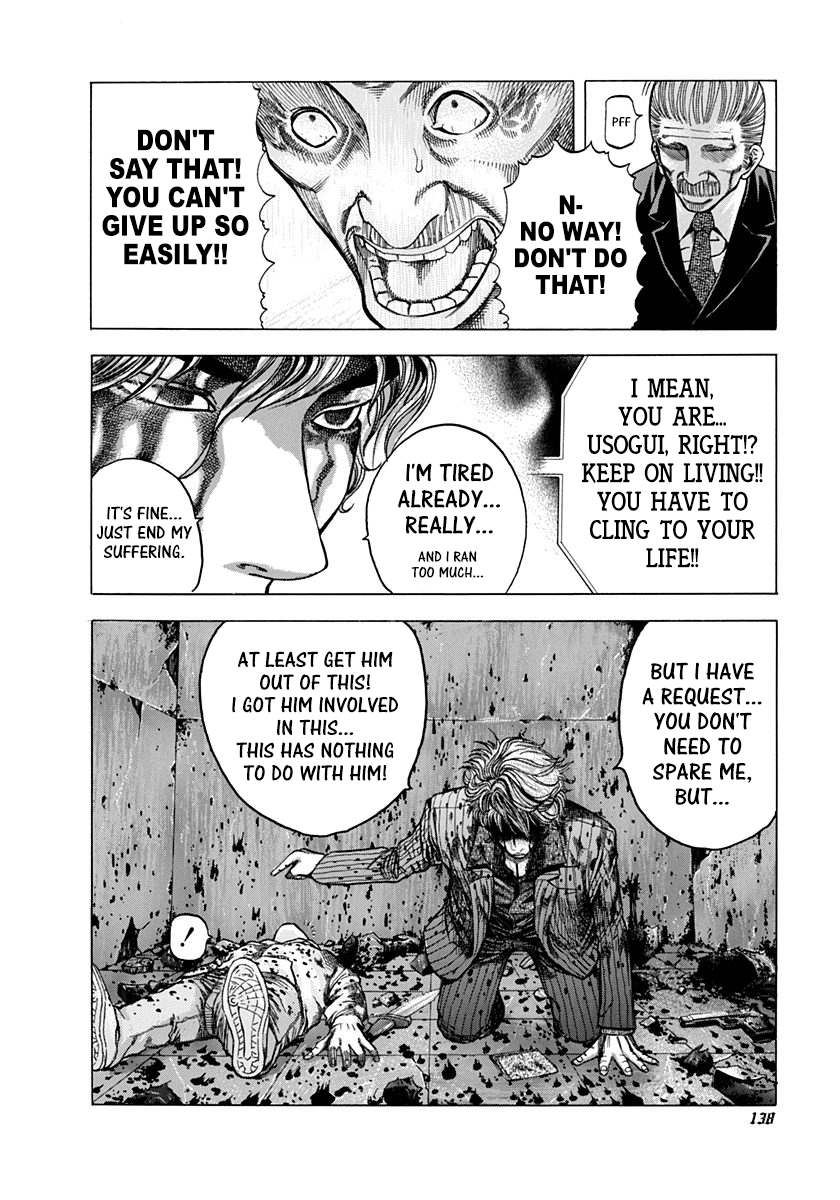 Read Usogui ENGLISH Manga Online