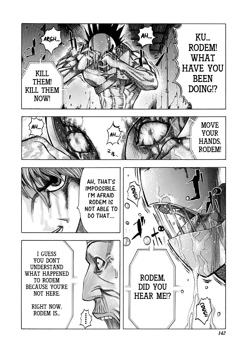 Read Usogui ENGLISH Manga Online