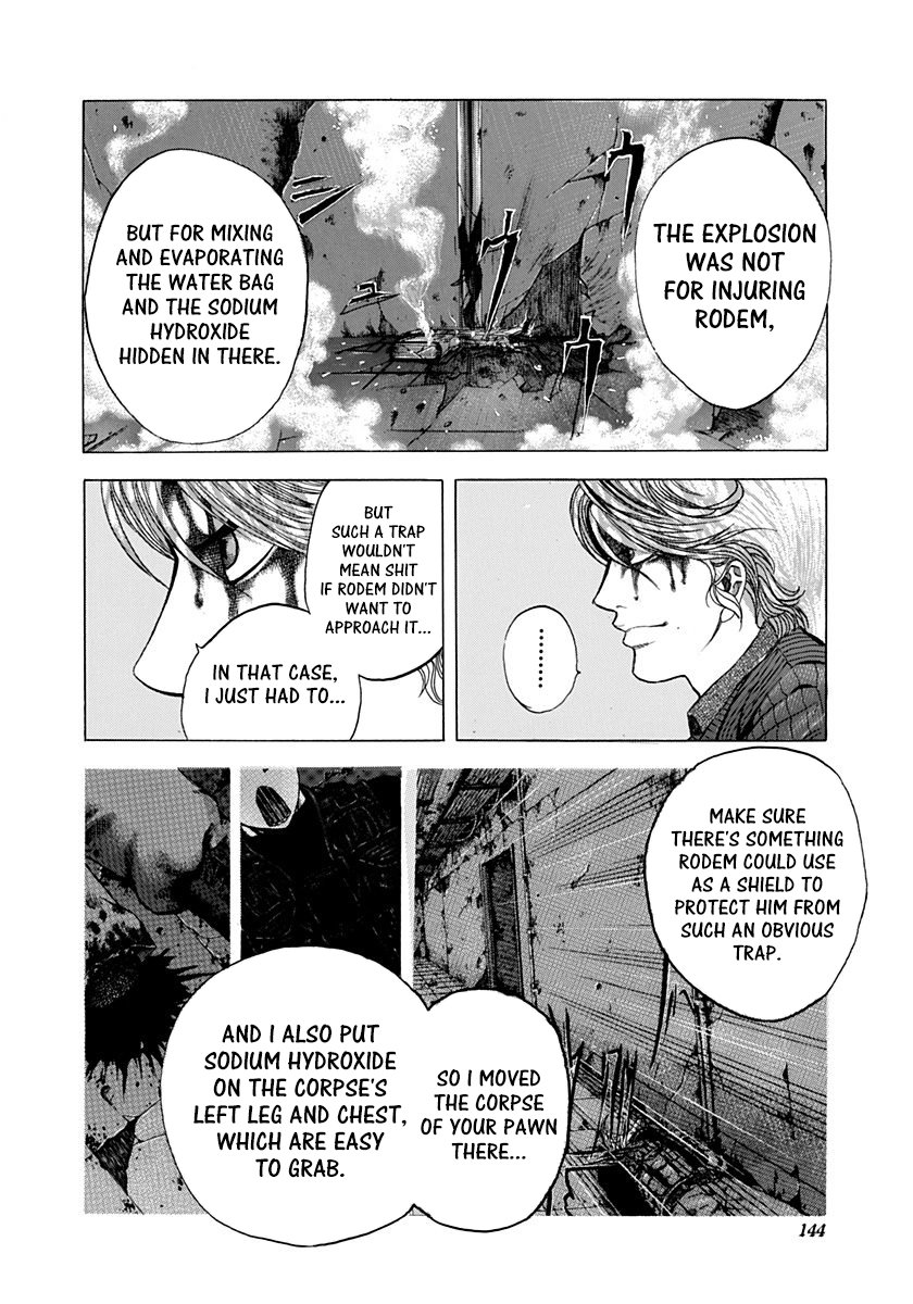 Read Usogui ENGLISH Manga Online