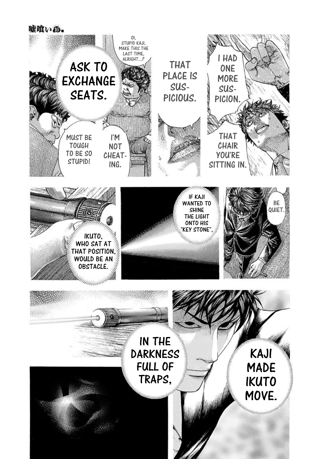 Read Usogui ENGLISH Manga Online