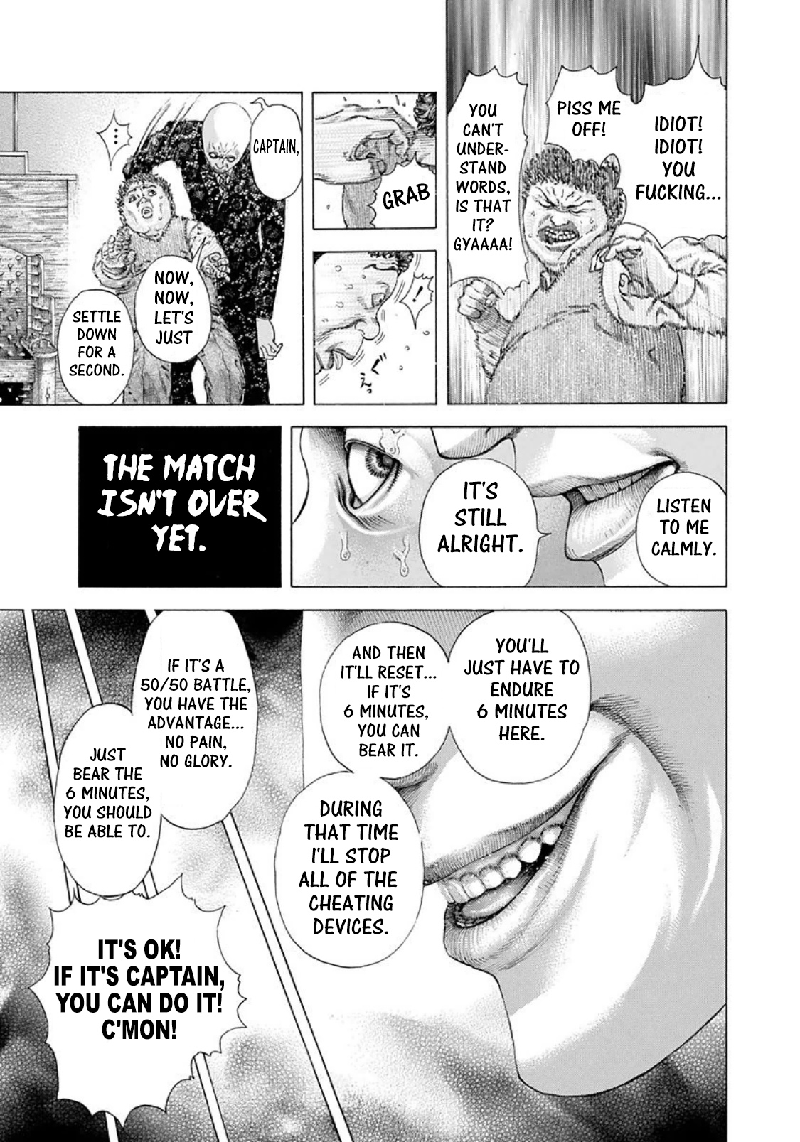 Read Usogui ENGLISH Manga Online