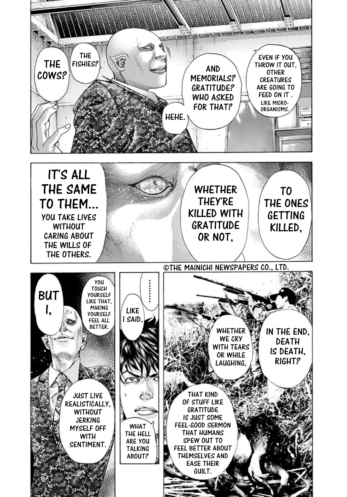 Read Usogui ENGLISH Manga Online