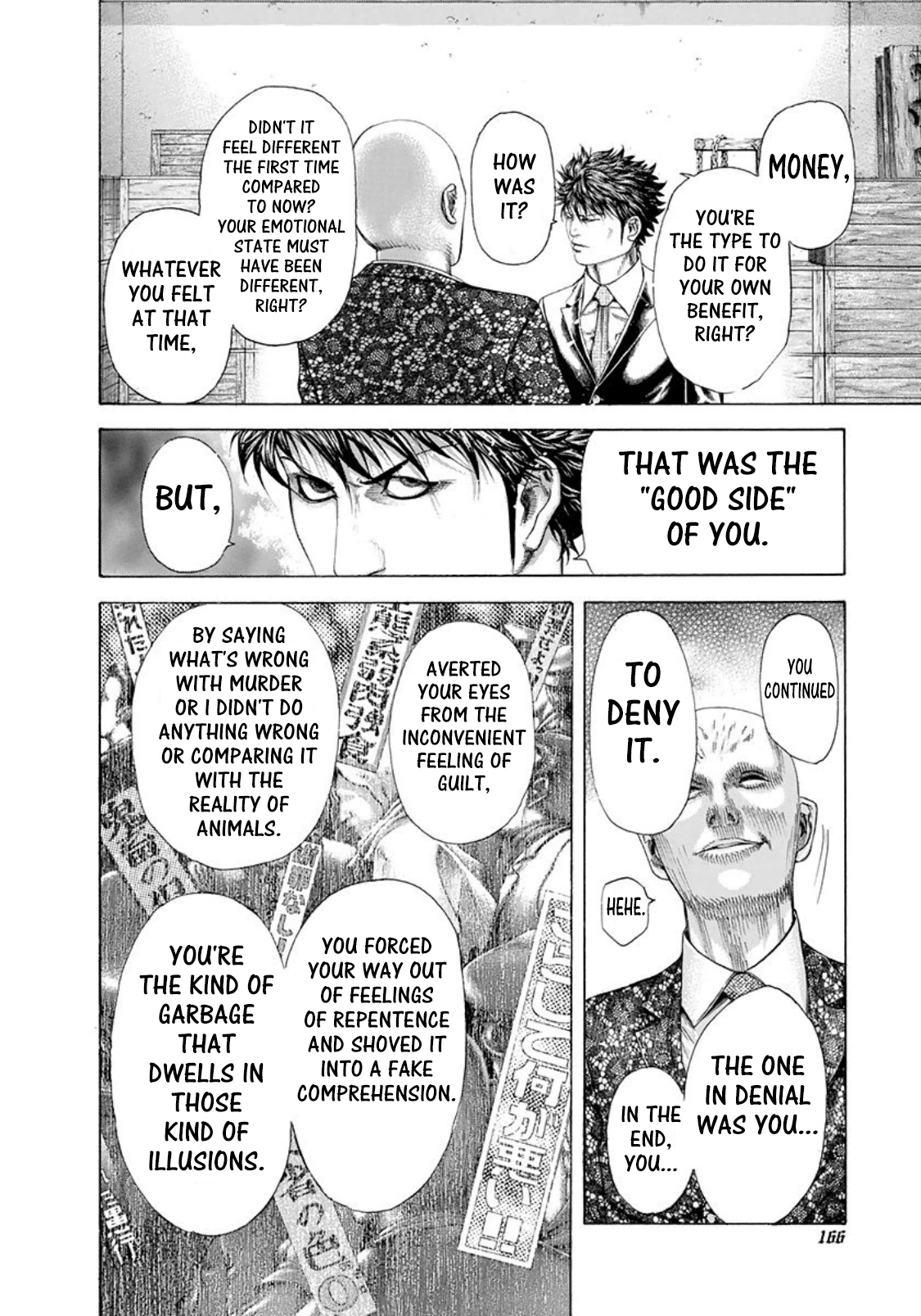 Read Usogui ENGLISH Manga Online