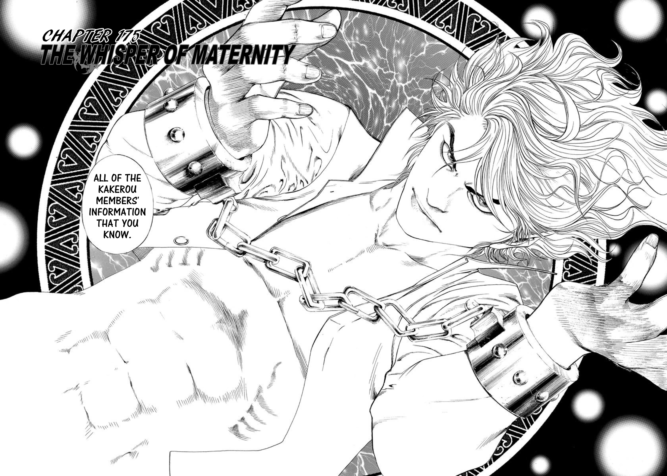 Read Usogui ENGLISH Manga Online