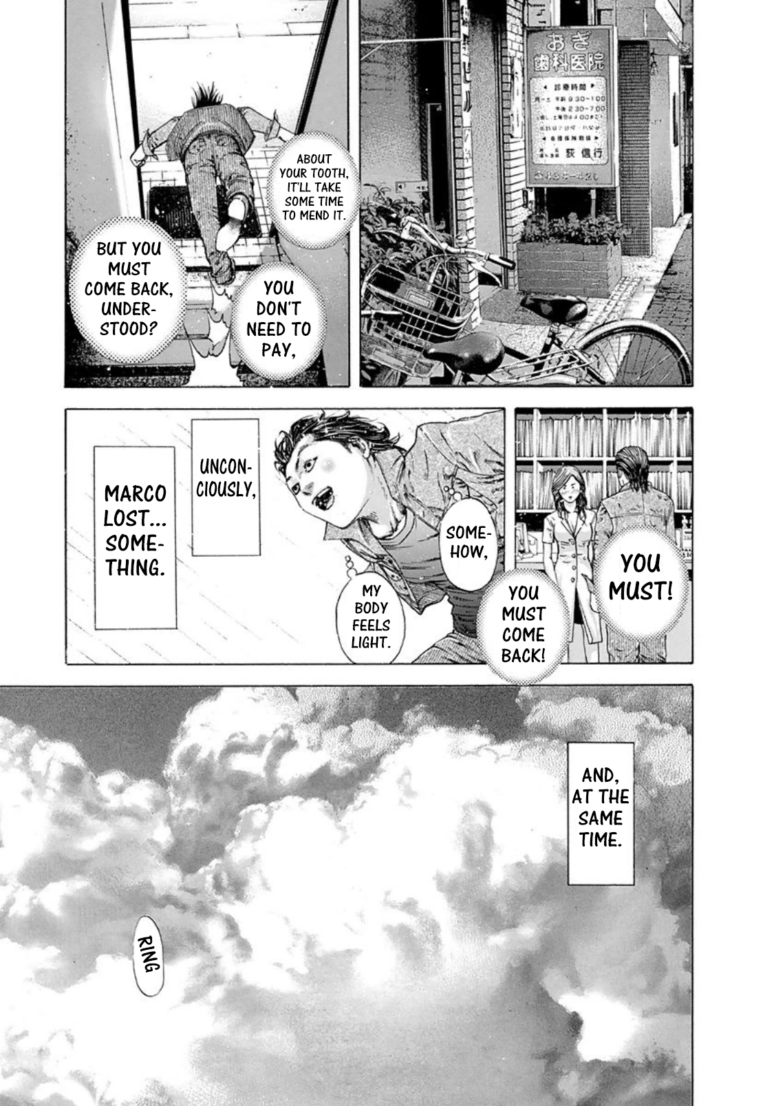 Read Usogui ENGLISH Manga Online