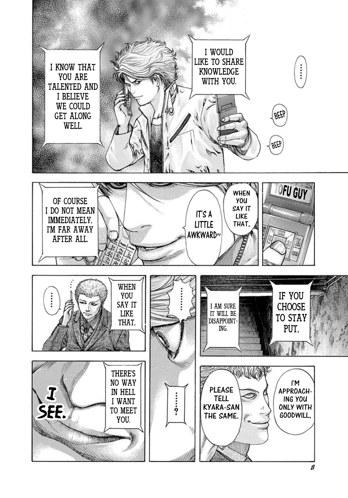 Read Usogui ENGLISH Manga Online