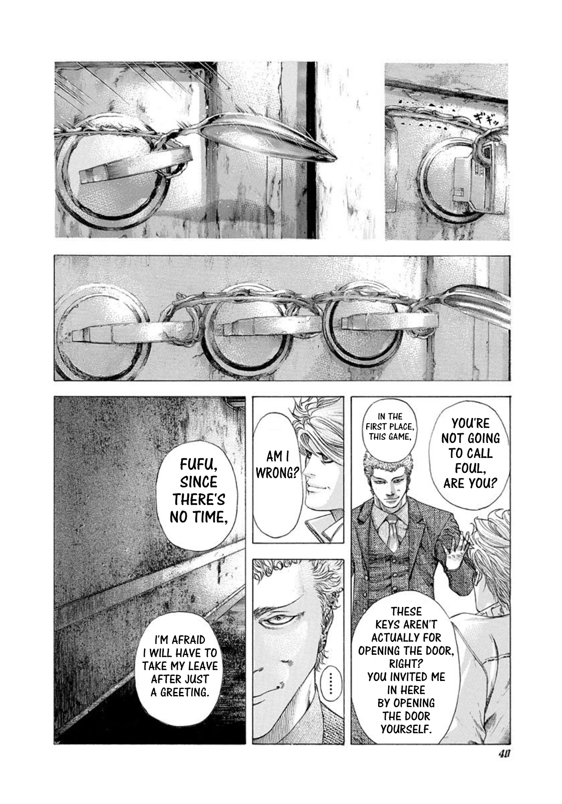 Read Usogui ENGLISH Manga Online