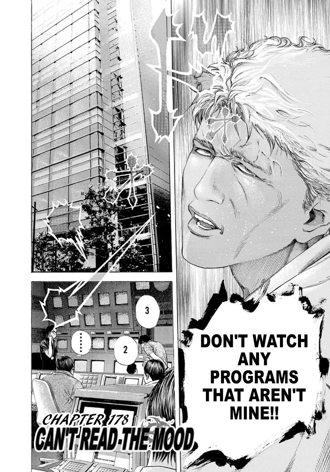 Read Usogui ENGLISH Manga Online