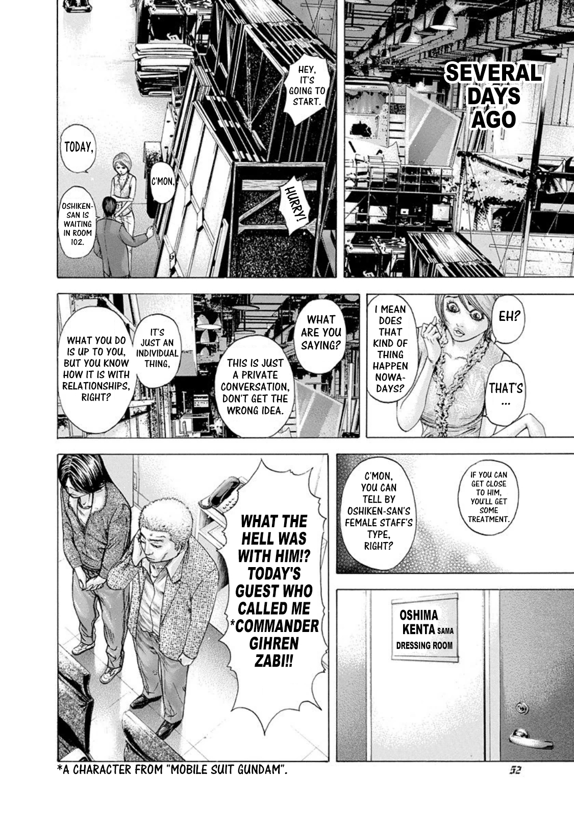 Read Usogui ENGLISH Manga Online