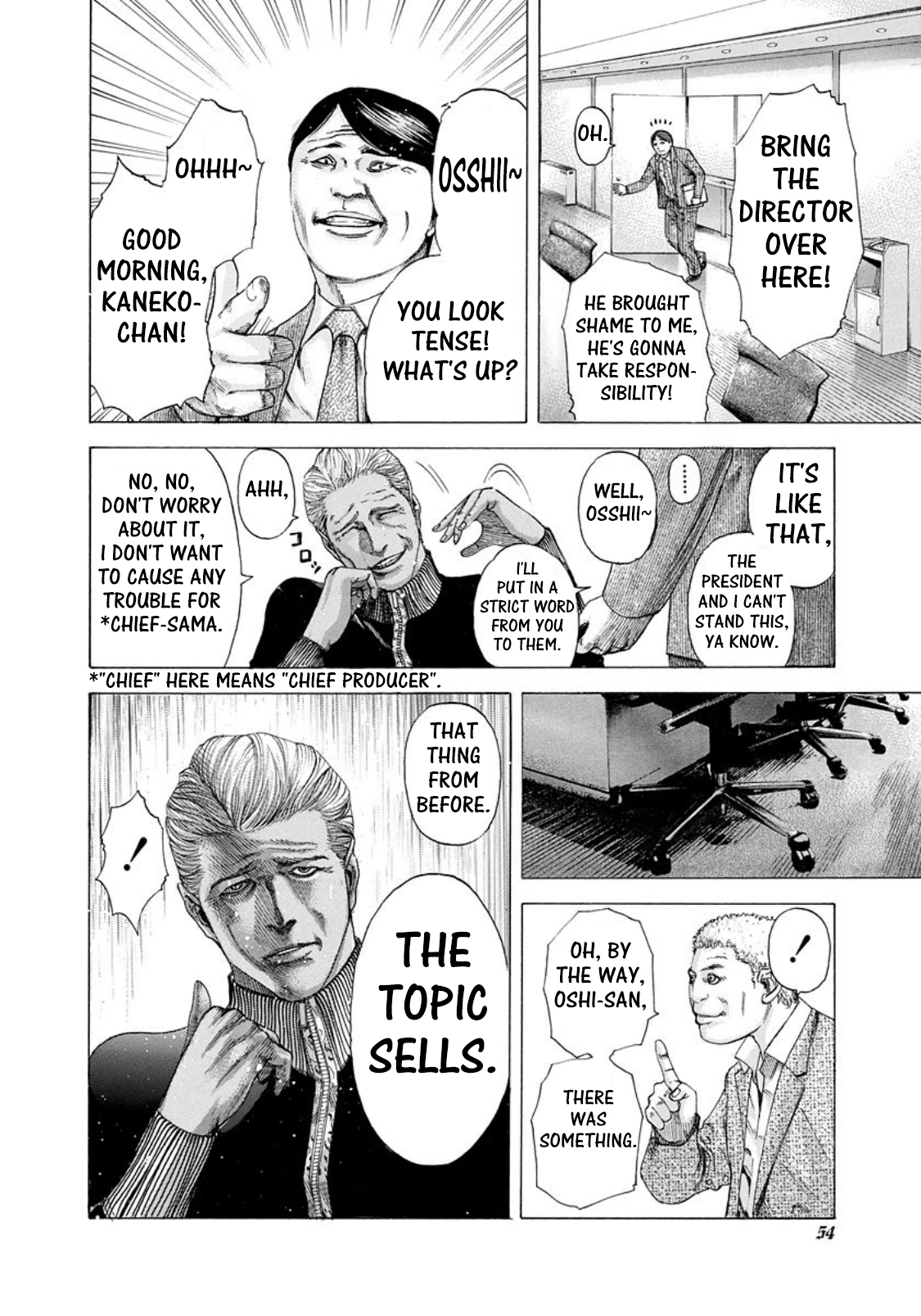 Read Usogui ENGLISH Manga Online