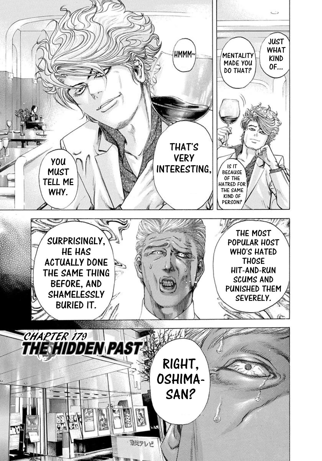 Read Usogui ENGLISH Manga Online