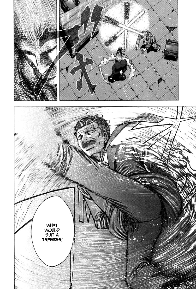 Read Usogui ENGLISH Manga Online