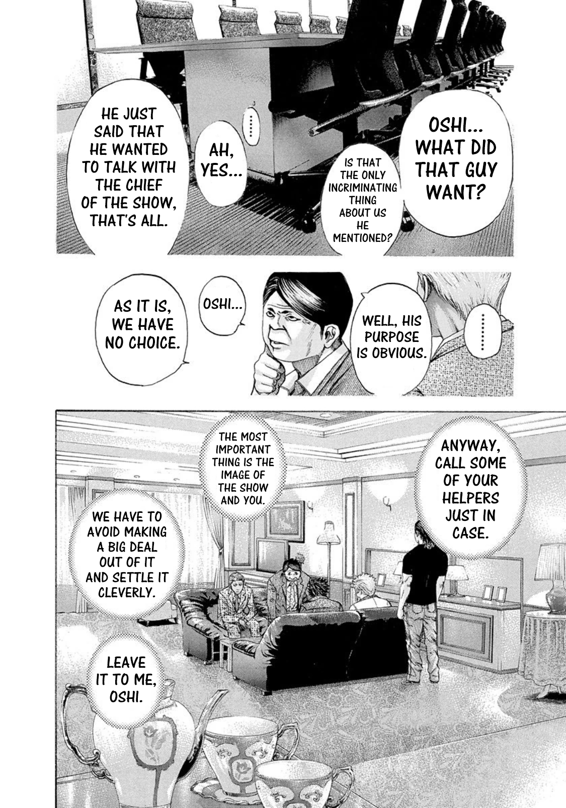 Read Usogui ENGLISH Manga Online