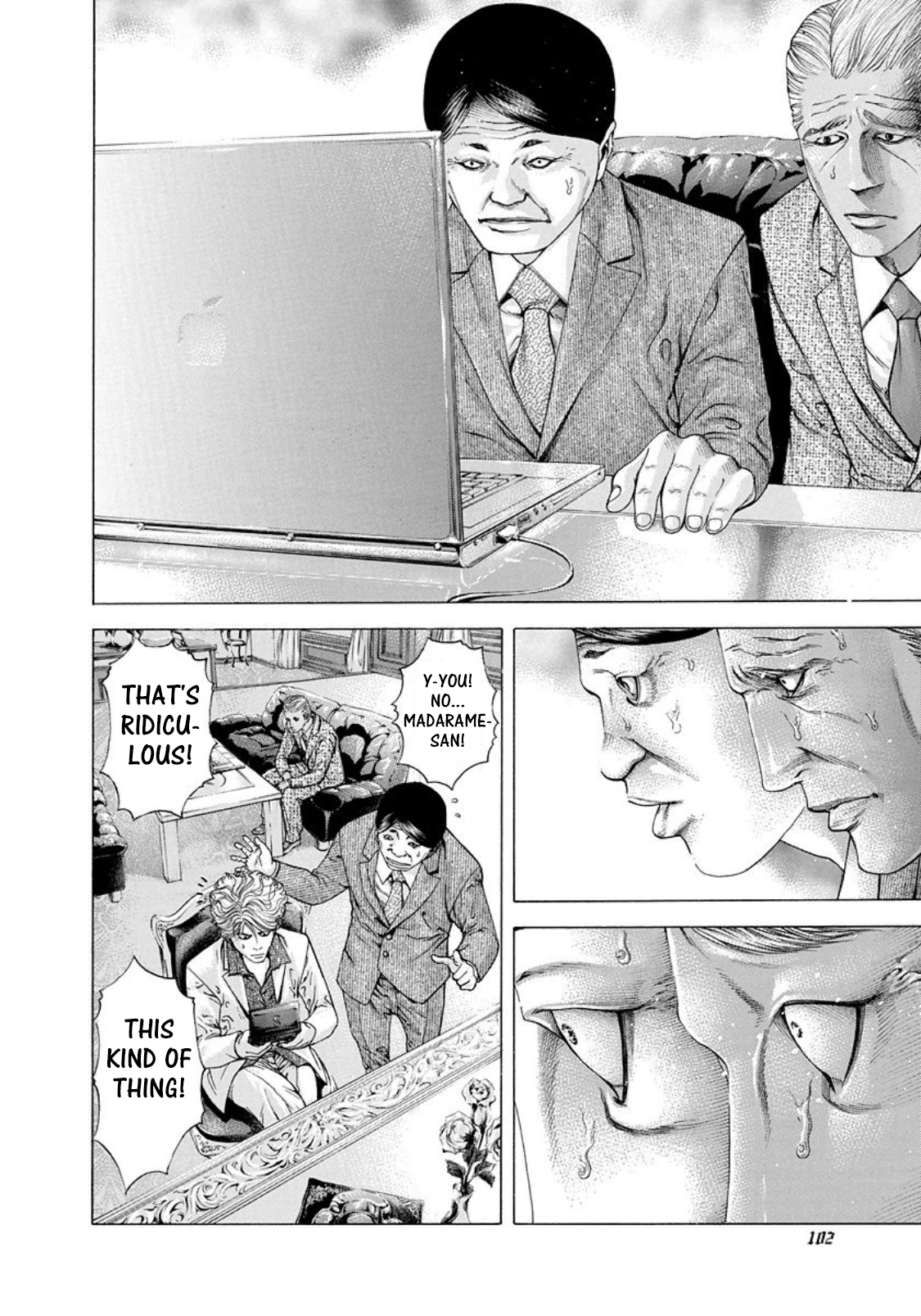 Read Usogui ENGLISH Manga Online