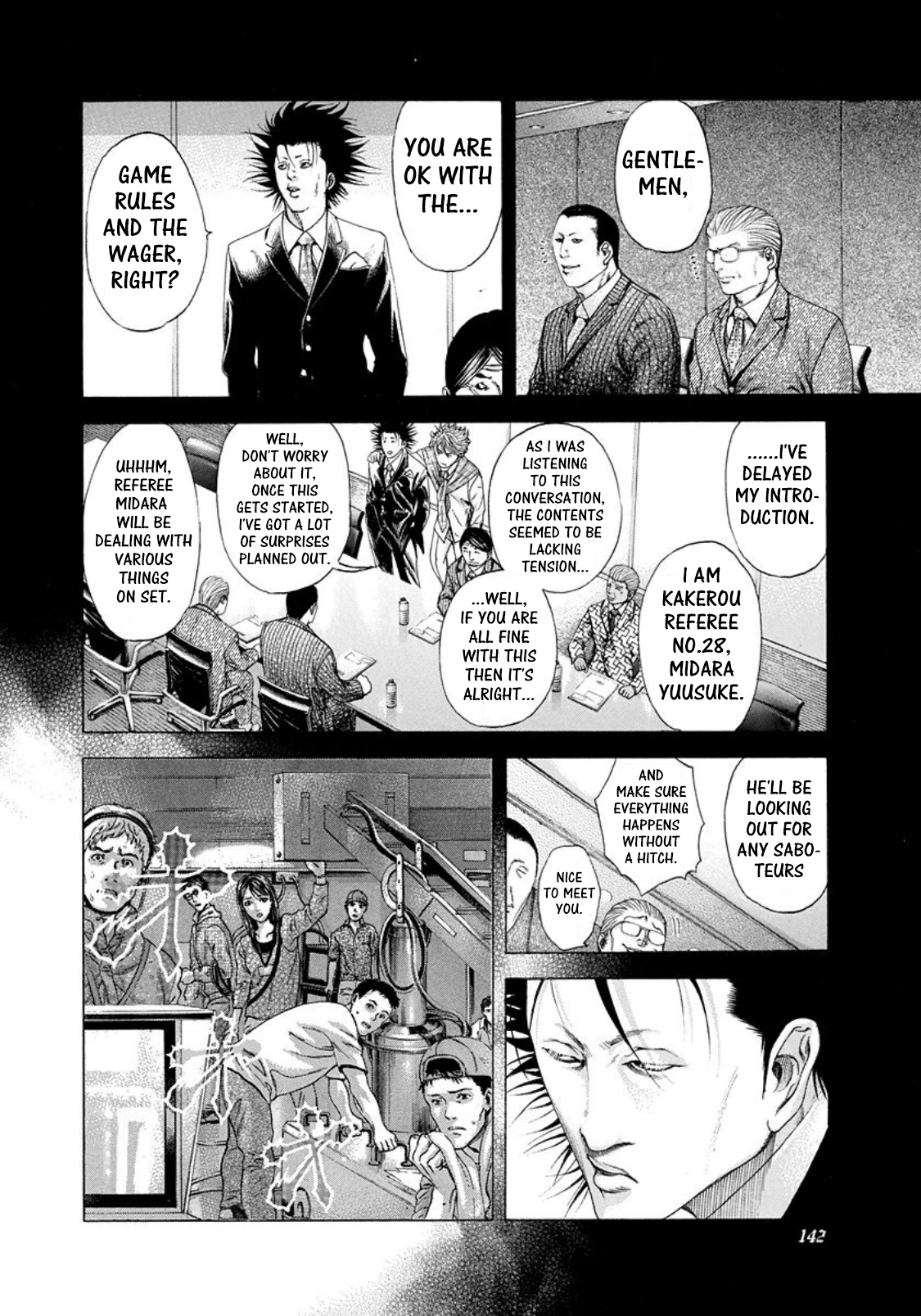 Read Usogui ENGLISH Manga Online