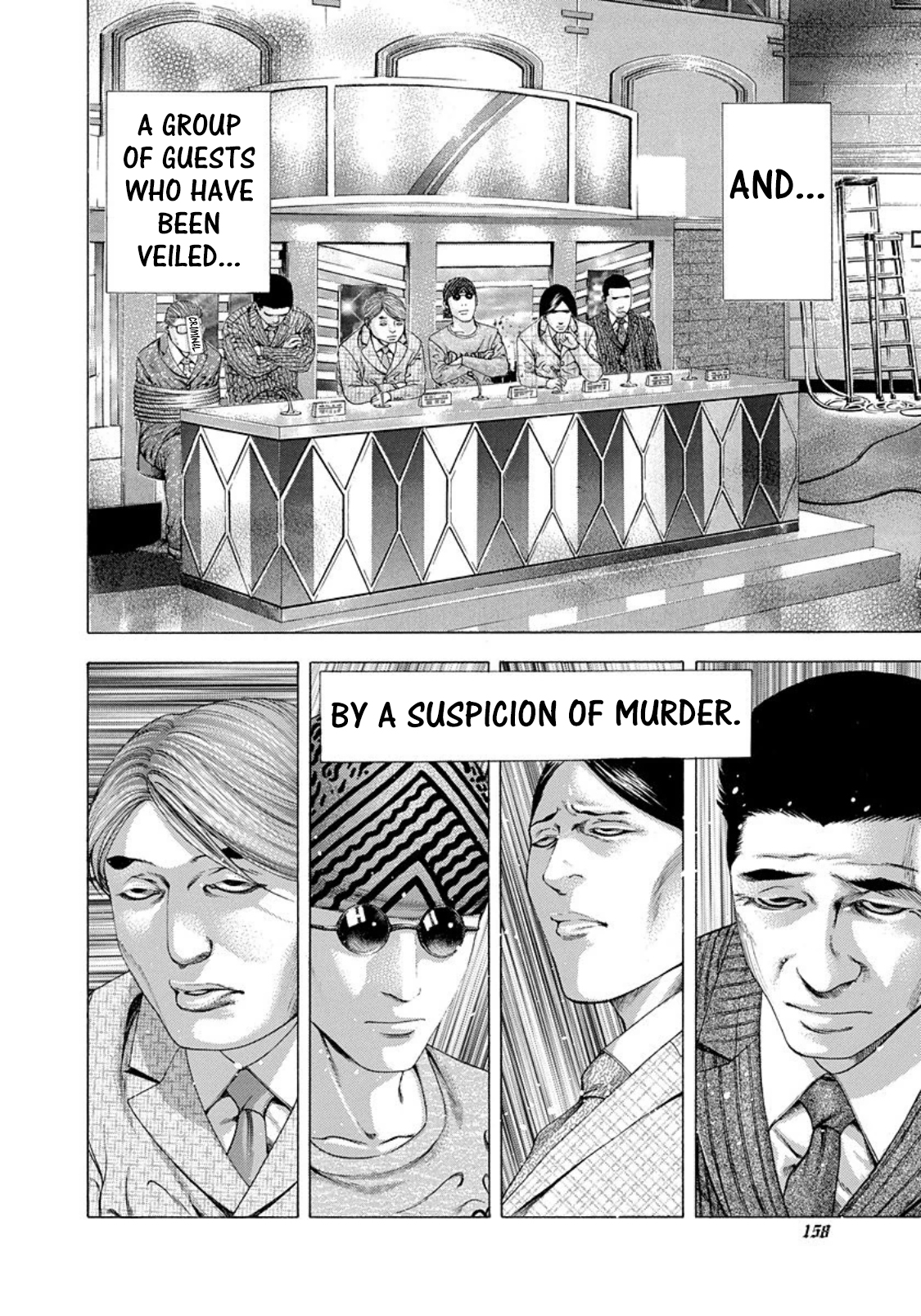 Read Usogui ENGLISH Manga Online