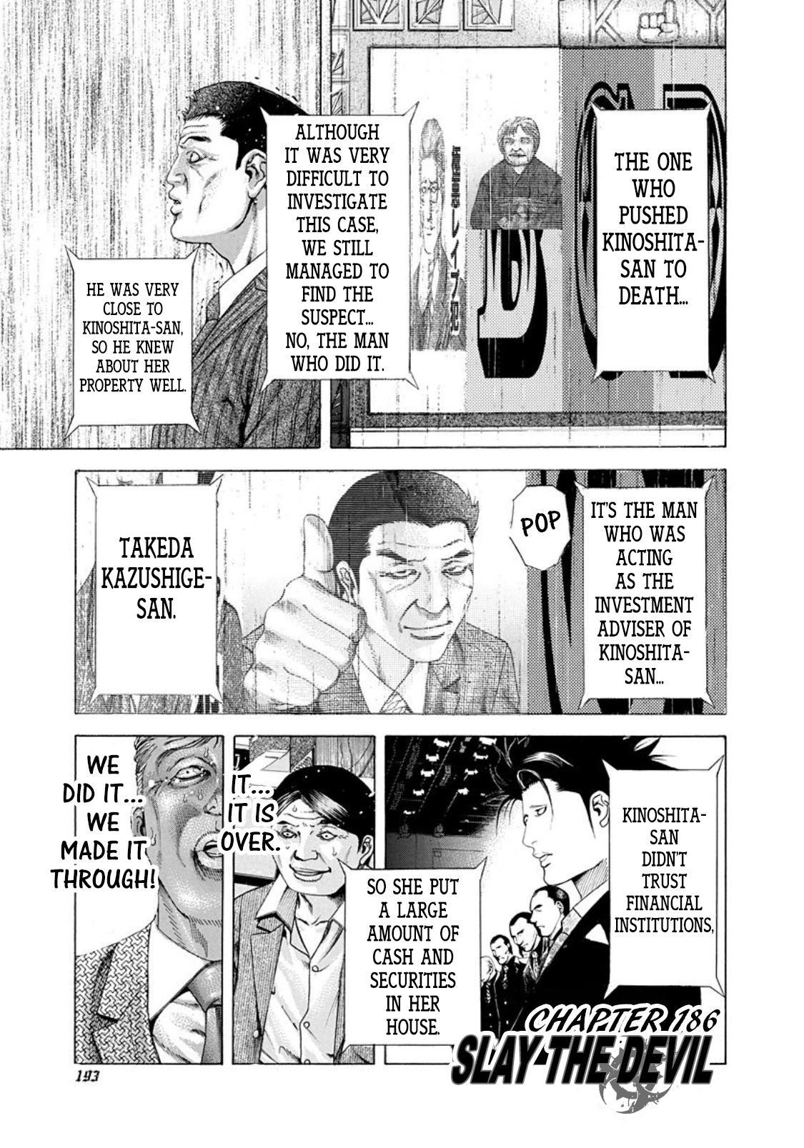 Read Usogui ENGLISH Manga Online