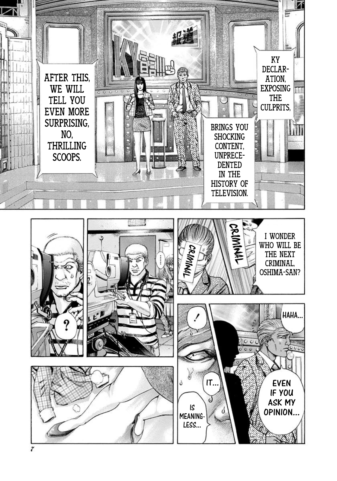 Read Usogui ENGLISH Manga Online