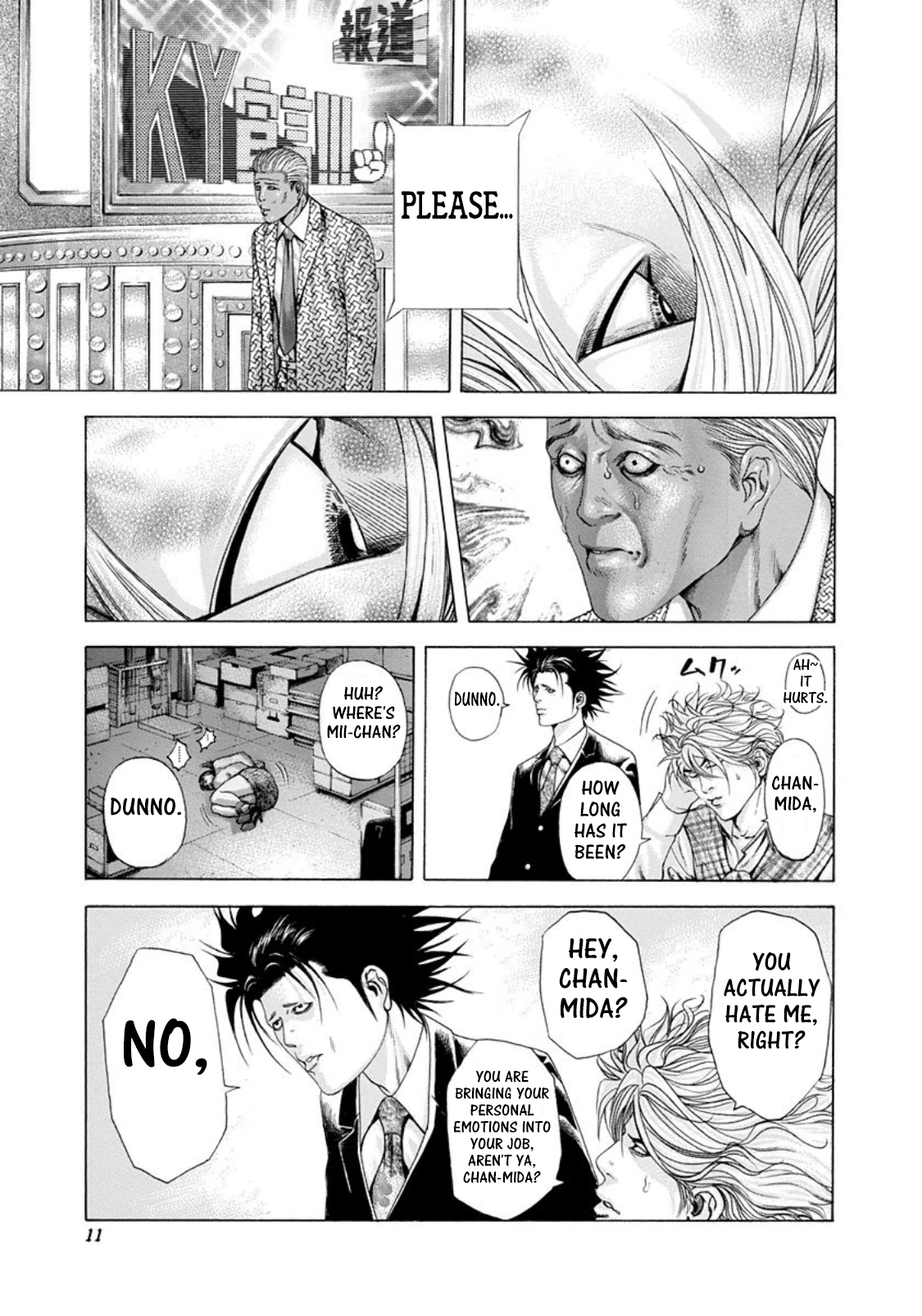 Read Usogui ENGLISH Manga Online