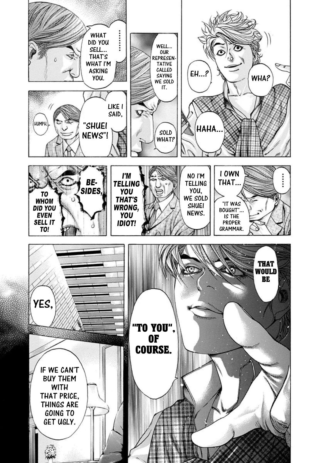 Read Usogui ENGLISH Manga Online