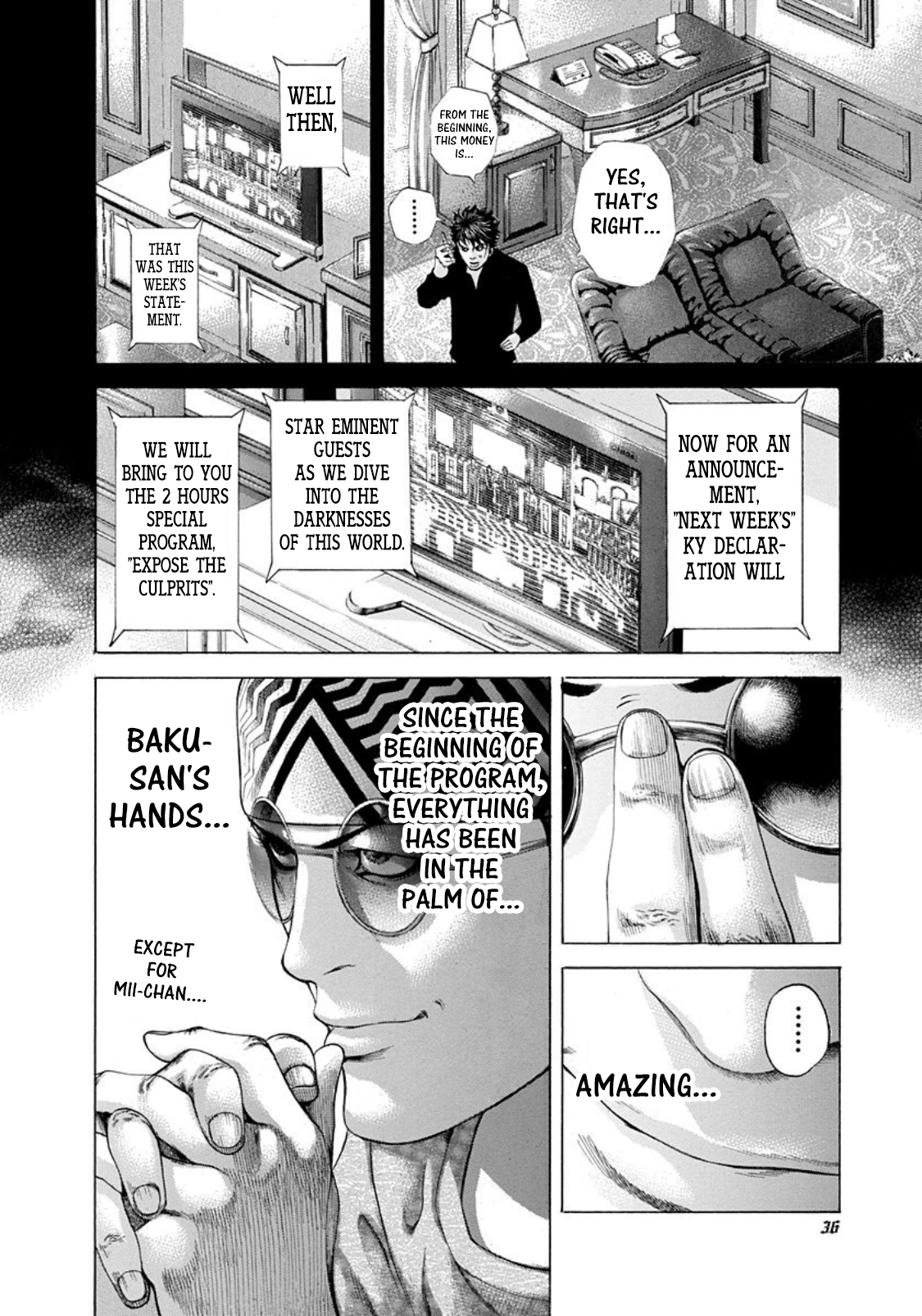 Read Usogui ENGLISH Manga Online