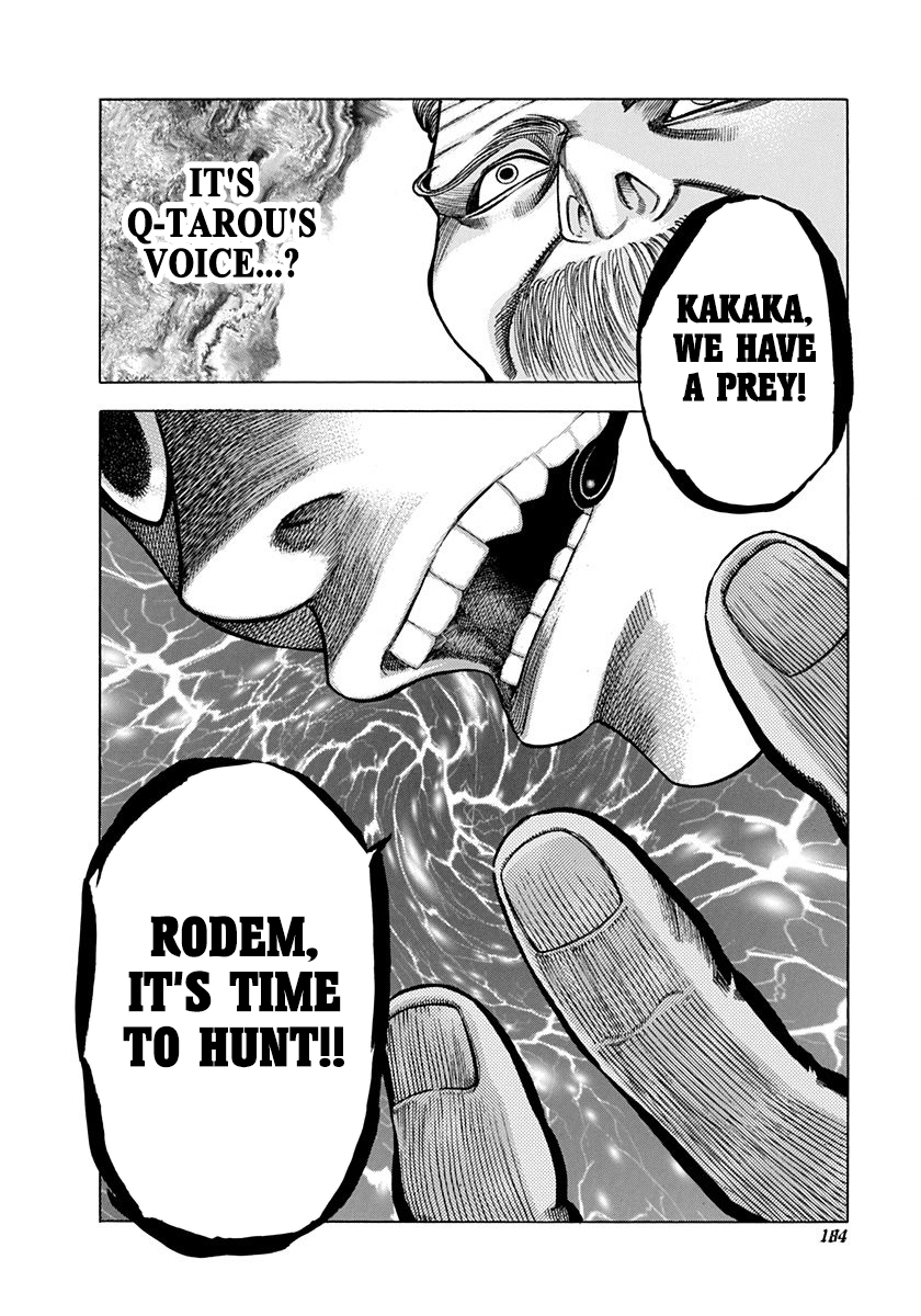 Read Usogui ENGLISH Manga Online