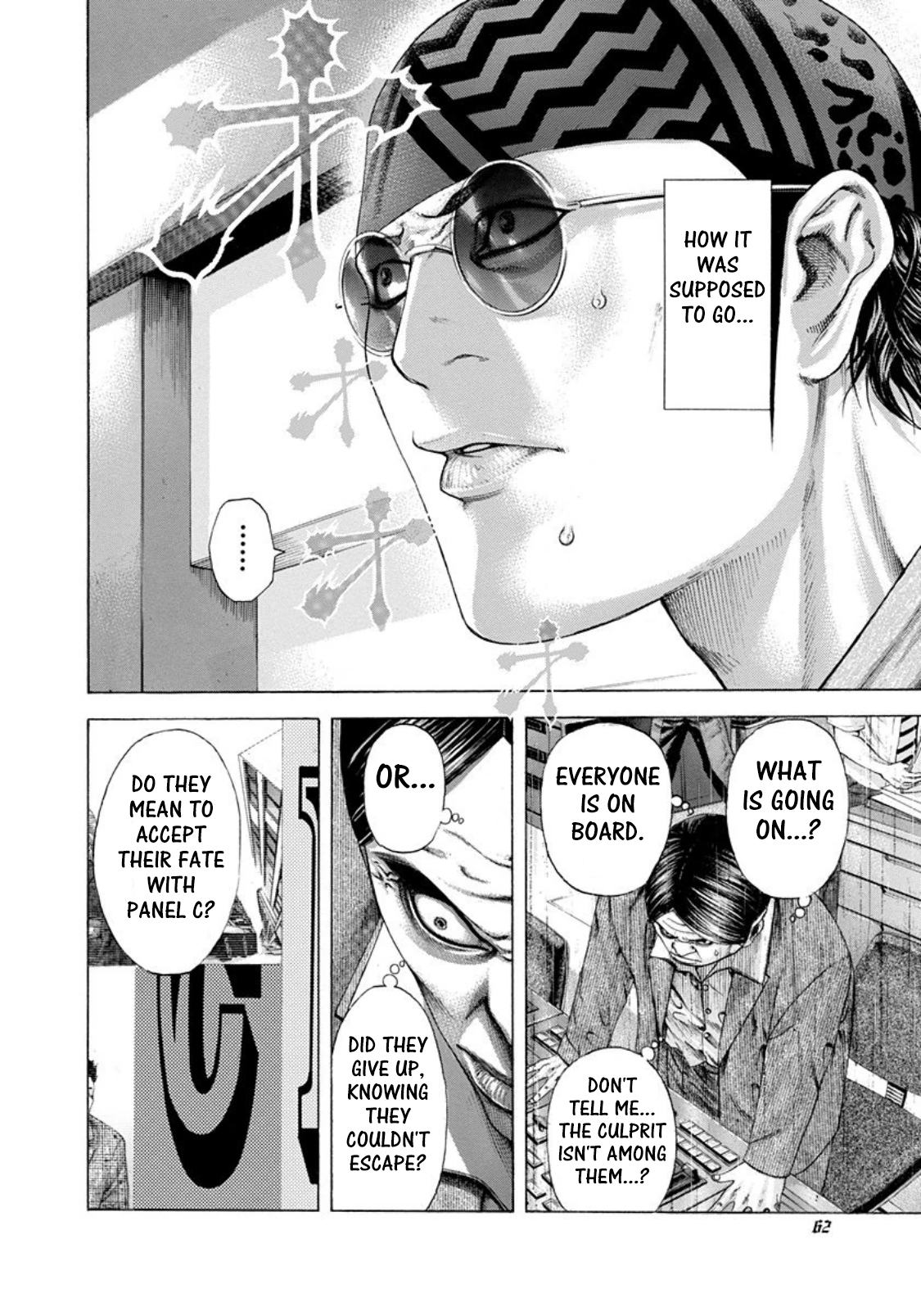 Read Usogui ENGLISH Manga Online