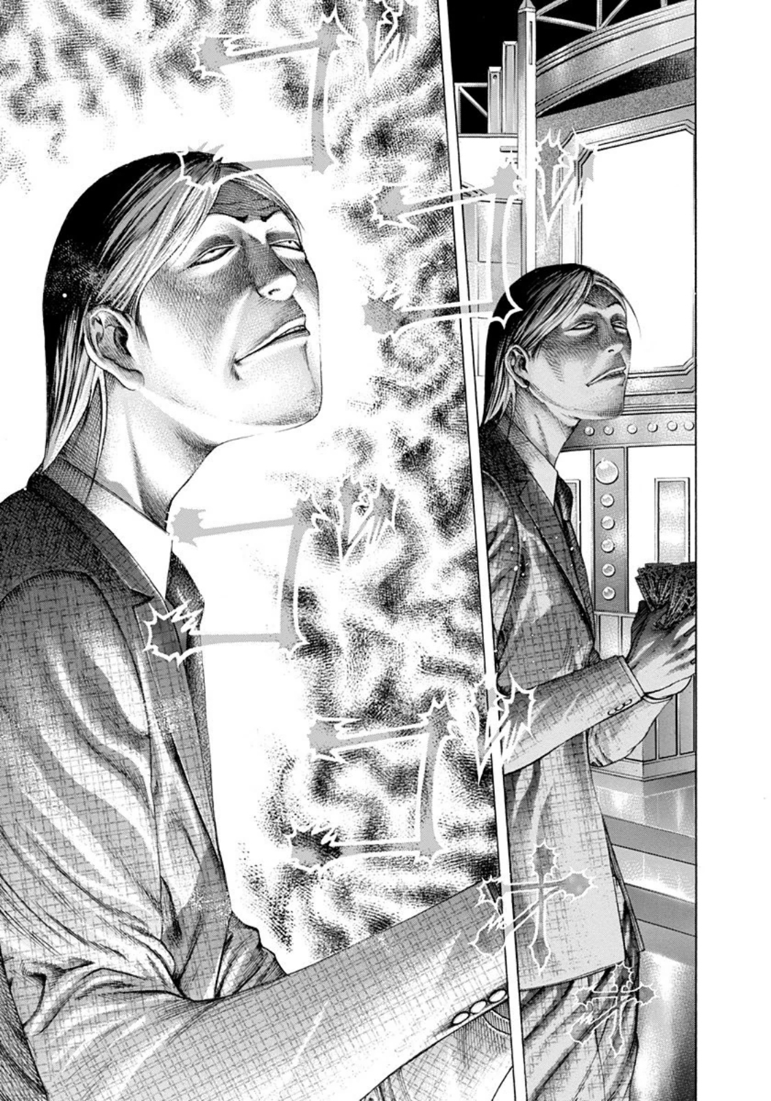 Read Usogui ENGLISH Manga Online