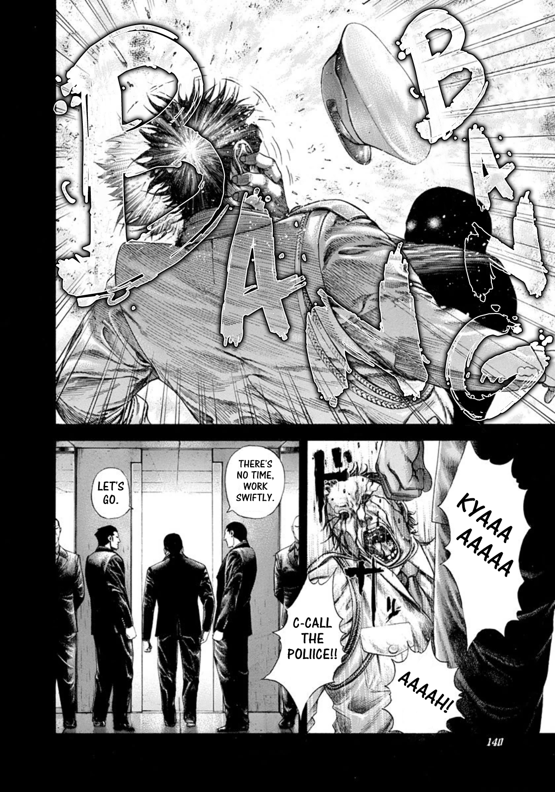 Read Usogui ENGLISH Manga Online