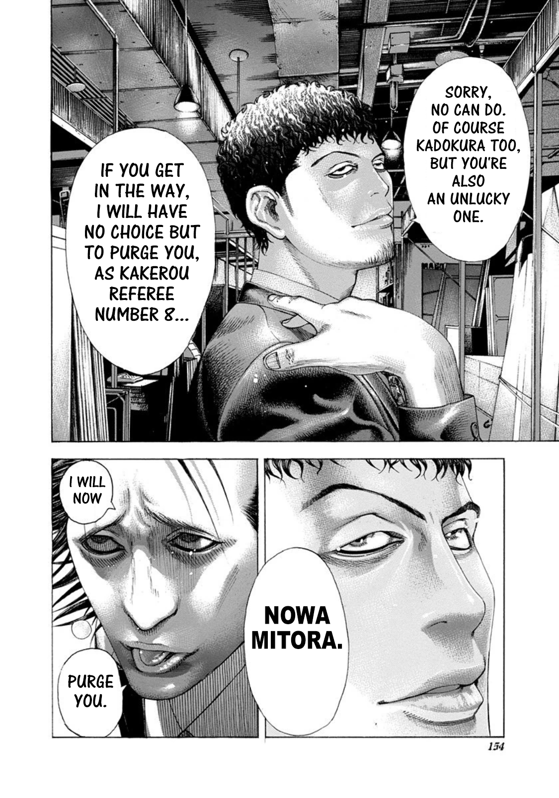 Read Usogui ENGLISH Manga Online