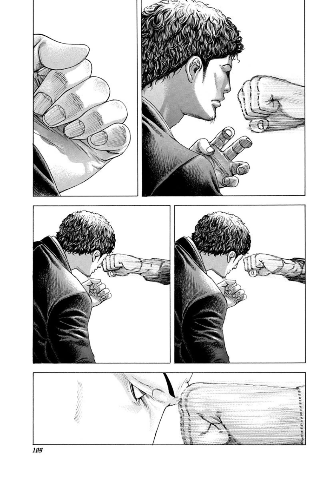 Read Usogui ENGLISH Manga Online