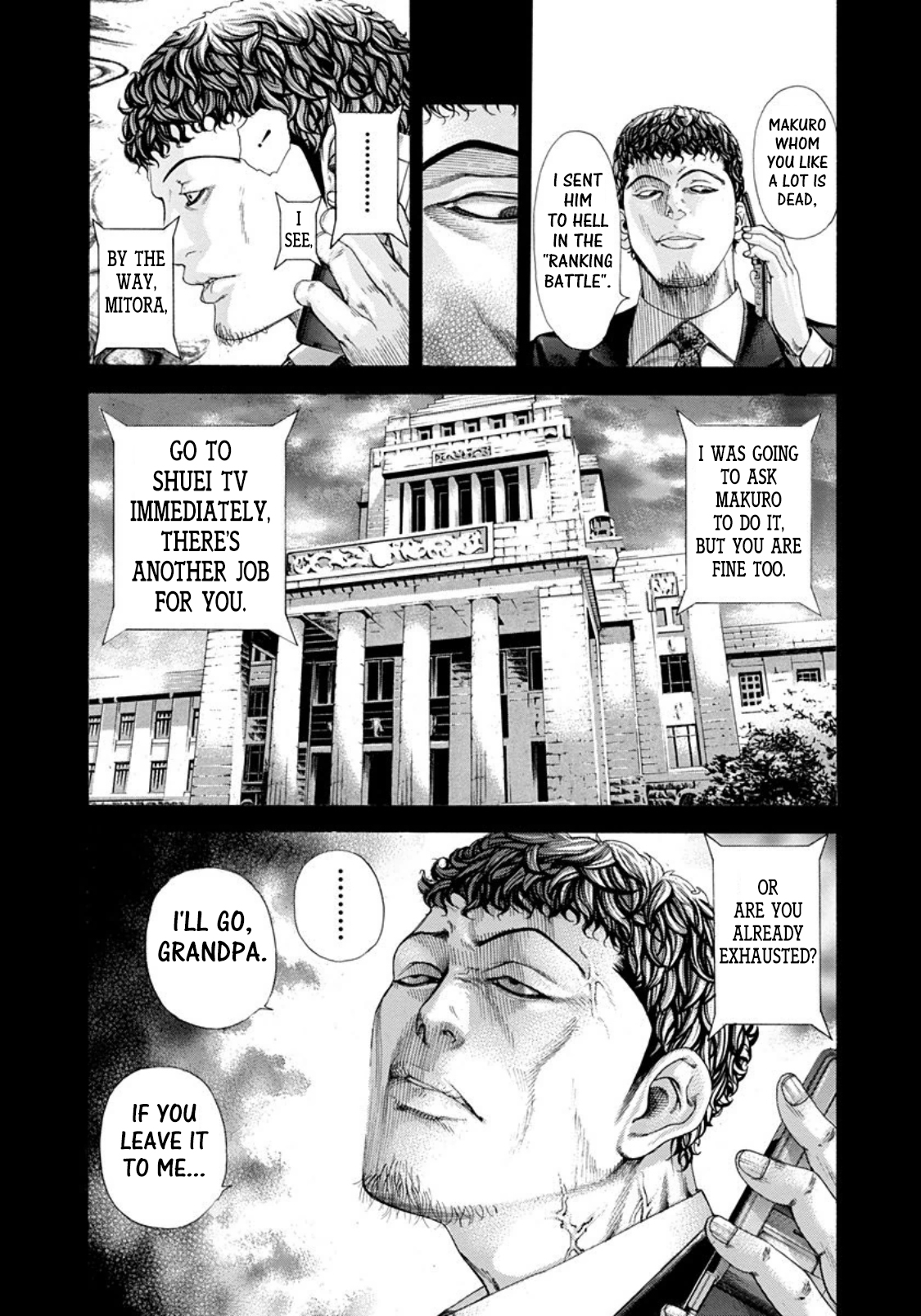 Read Usogui ENGLISH Manga Online