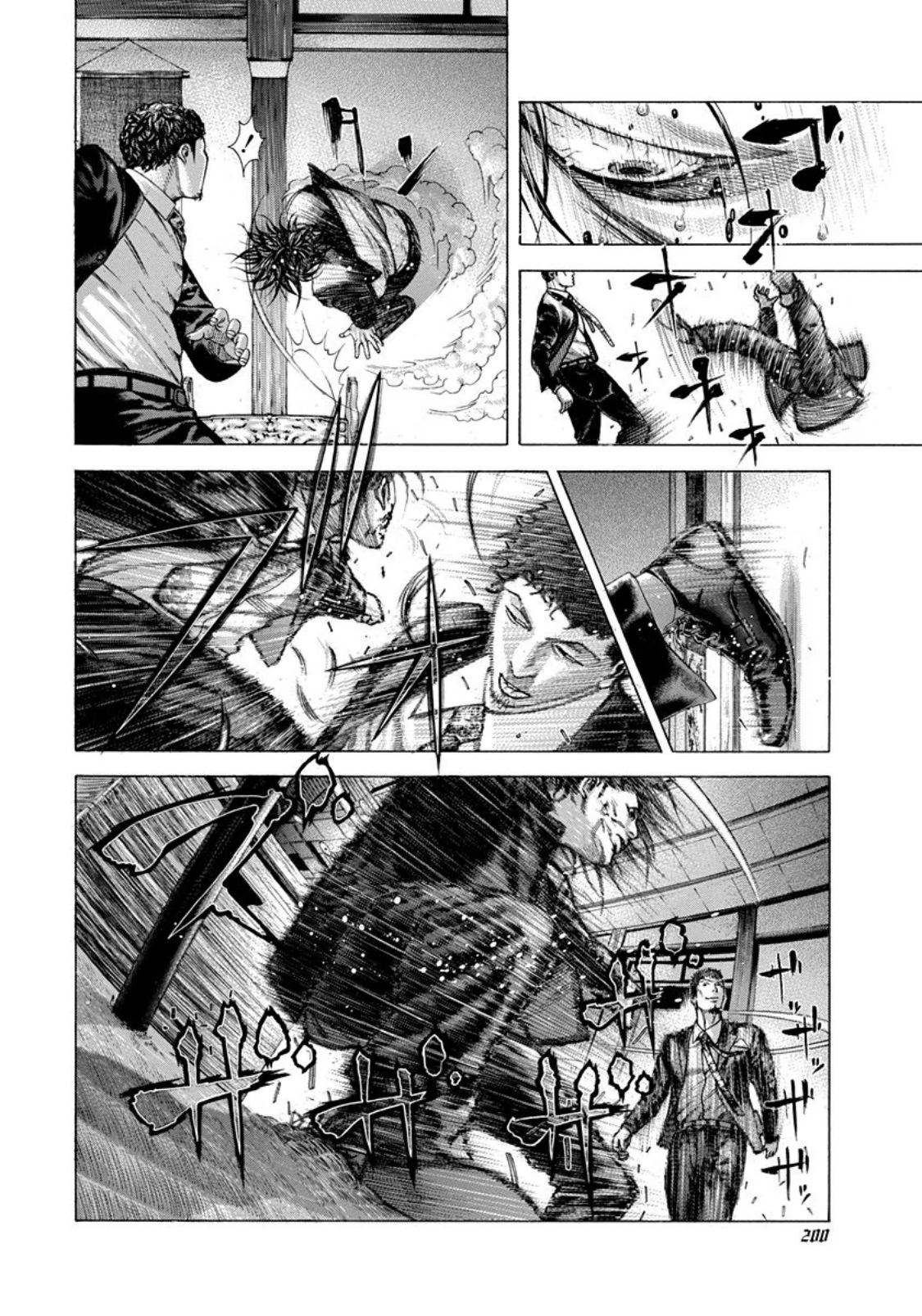 Read Usogui ENGLISH Manga Online