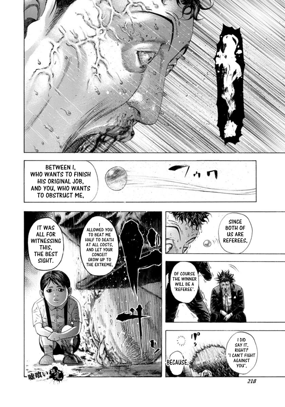 Read Usogui ENGLISH Manga Online