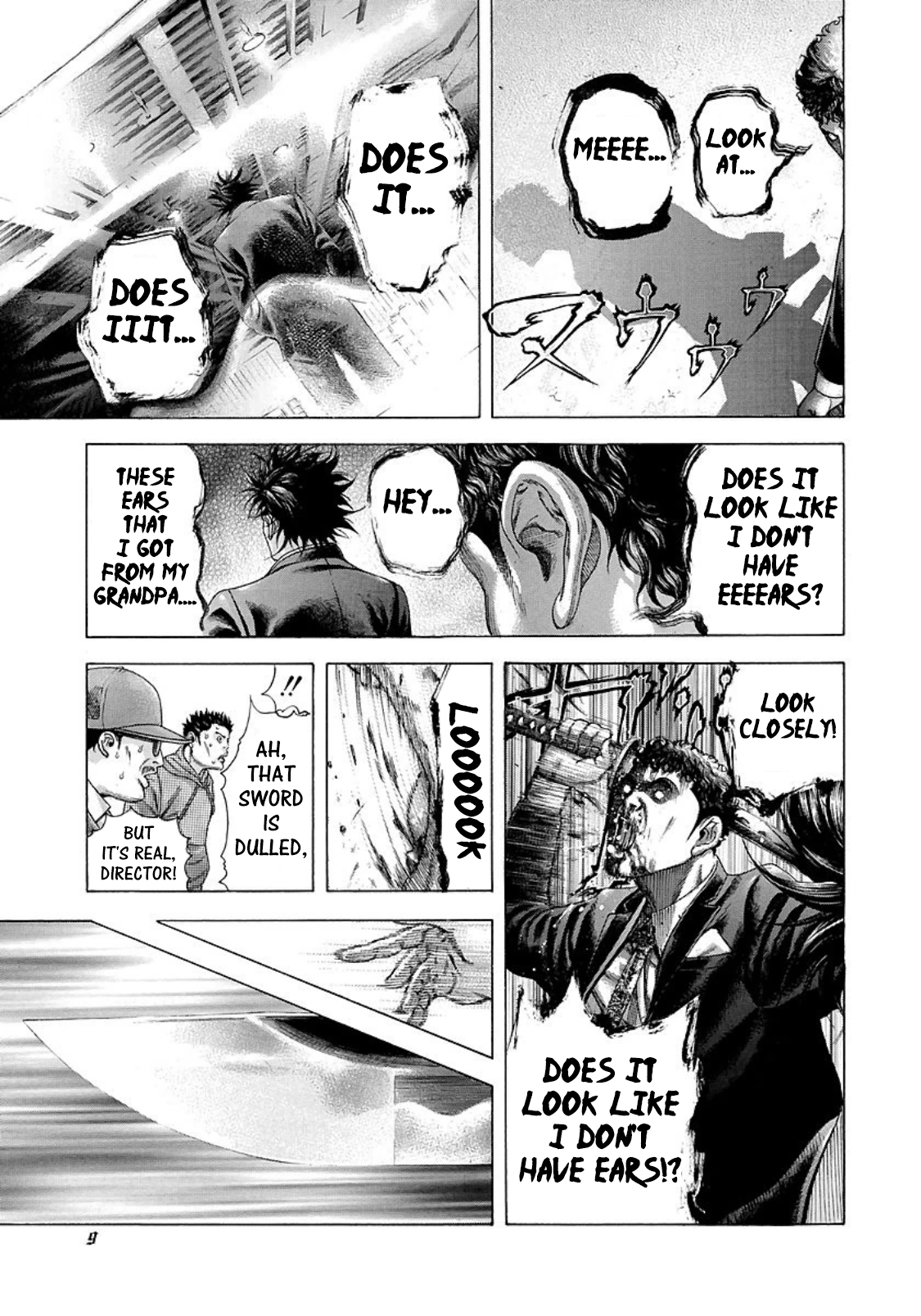 Read Usogui ENGLISH Manga Online