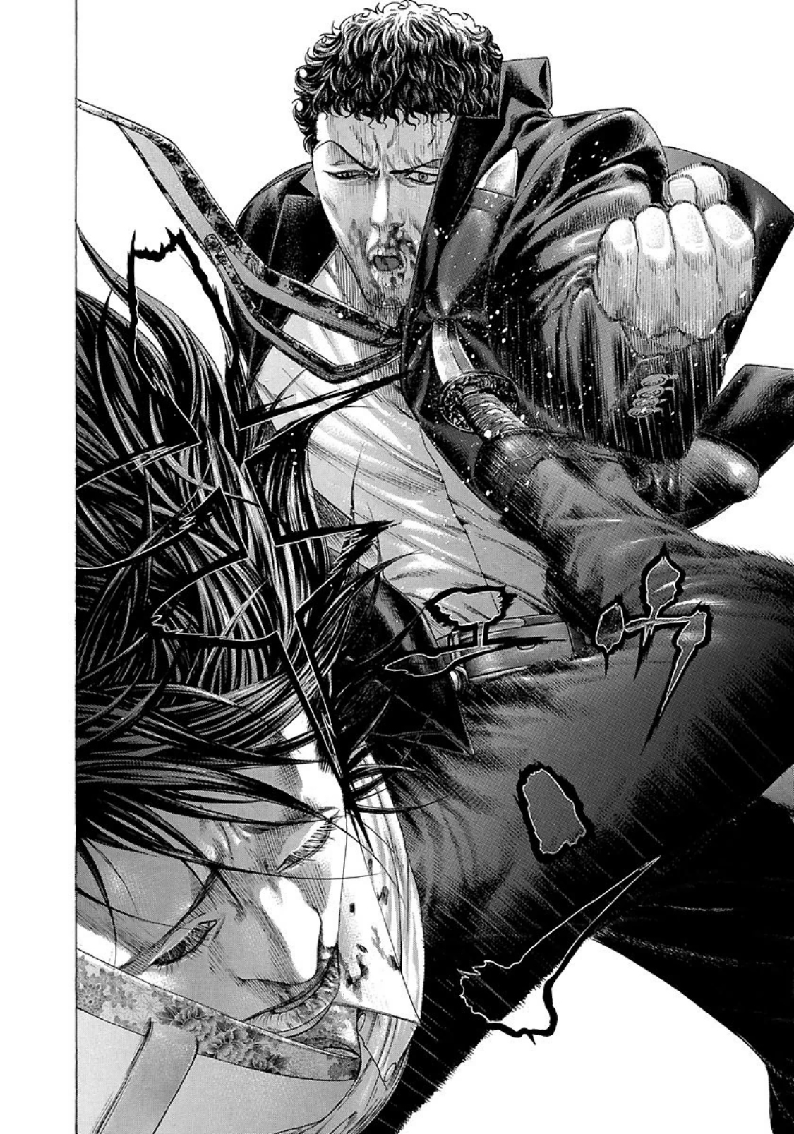 Read Usogui ENGLISH Manga Online