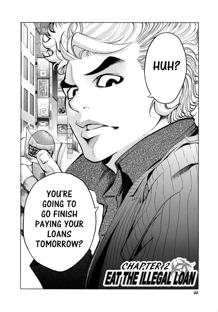 Read Usogui ENGLISH Manga Online