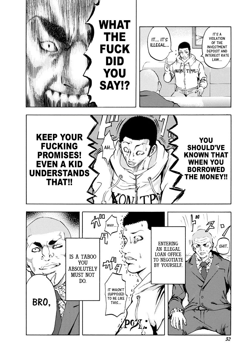 Read Usogui ENGLISH Manga Online